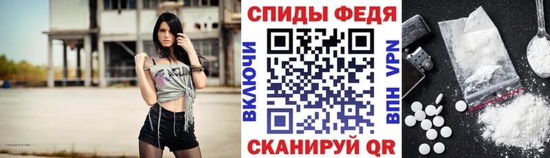 закладка  Амурск  АМФ Premium 