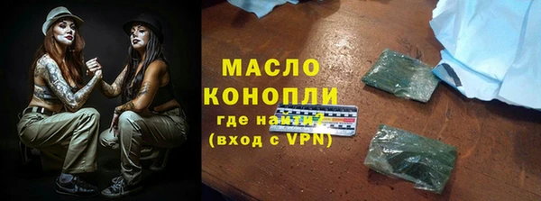 скорость mdpv Абинск