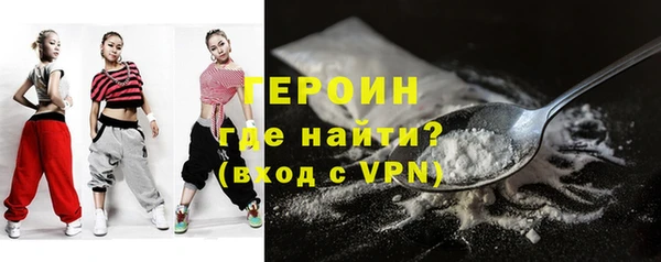 PSILOCYBIN Армянск