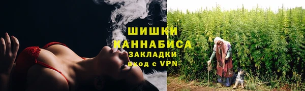 первитин Наволоки