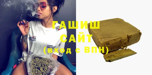 MESCALINE Абдулино