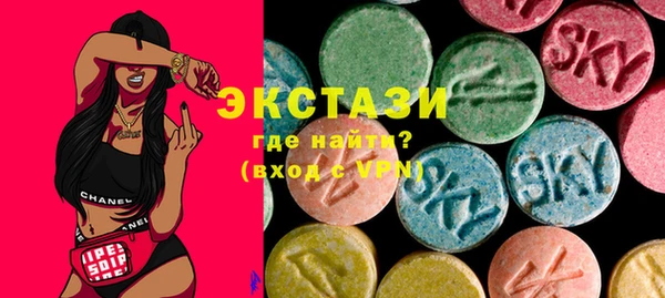 кокаин колумбия Алзамай