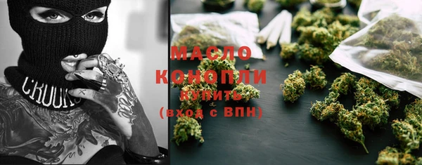 скорость mdpv Абинск