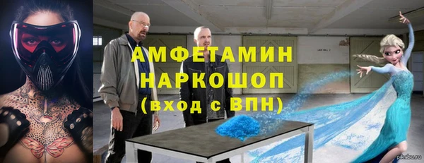 тгк Алексеевка