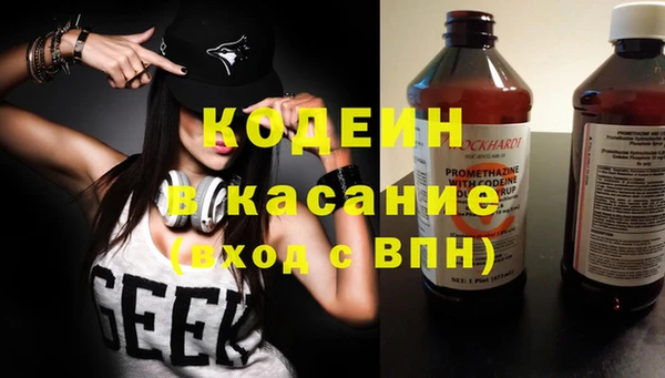 дурь Навашино